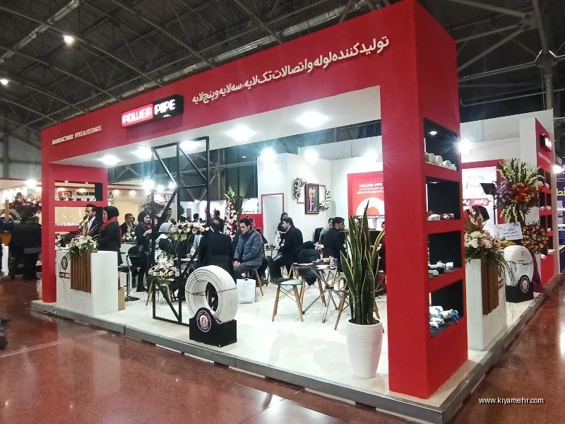 اجرای غرفه نمایشگاهی صدرا پلیمر